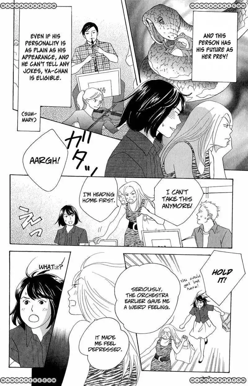 Nodame Cantabile - Opera Hen Chapter 10 36